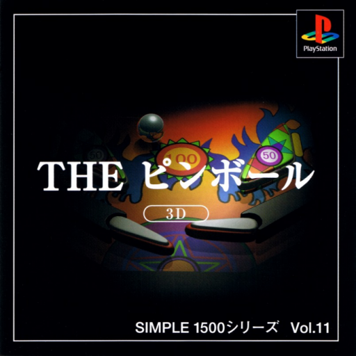 Playing Simple 1500 Series Vol. 11 - The Pinball 3D (Japan)